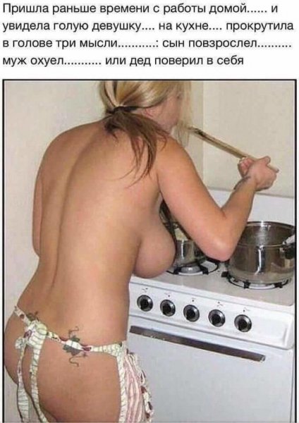 Сколько вариантов сразу!))