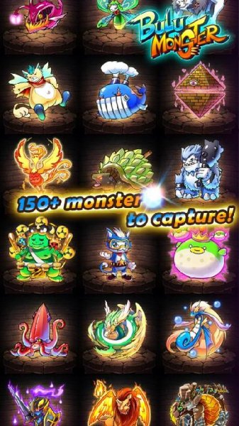 Bulu Monster v 1.5.1