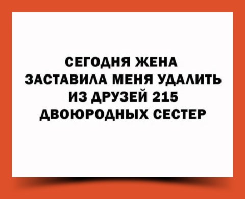 IMG viter59 165813