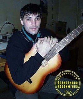 Коренюгин Александр - Снайпер и смерть