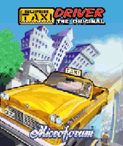 super taxi driver 3d samsung 240x320