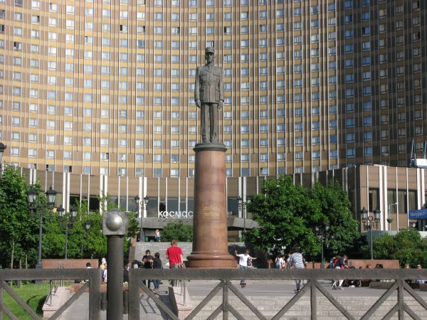 Гостиница Космос м.ВДНХ, Москва, Россия