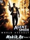 Agent Smith World Assault(1)