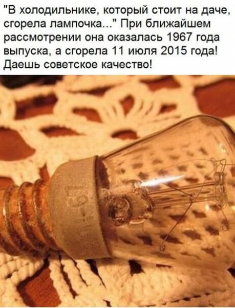 humor-pics15