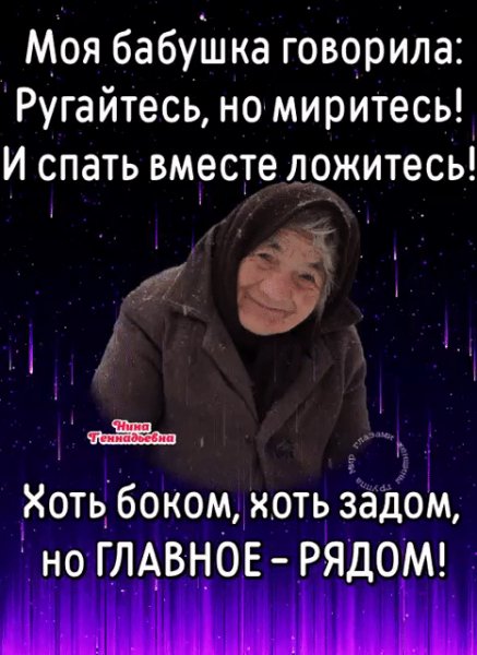 IMG 20210710 101604
