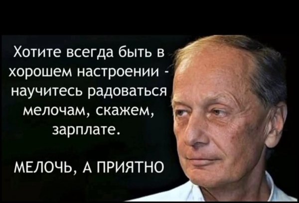FB IMG 1772138590610