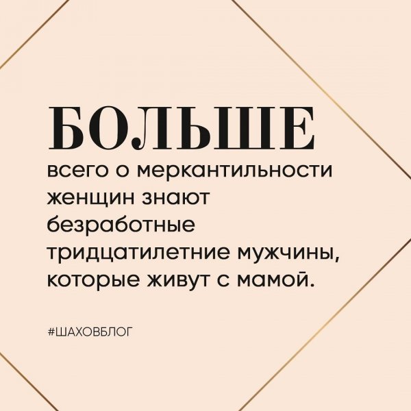file_94729248