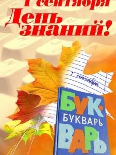 file_9362393