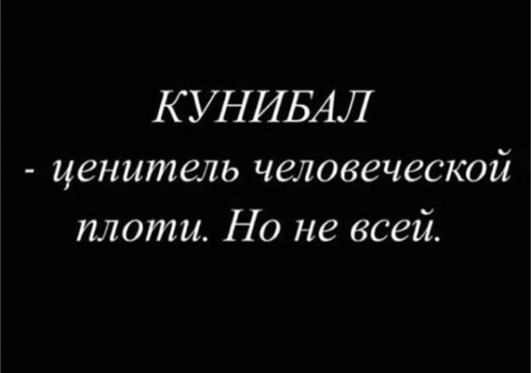 file_99438047