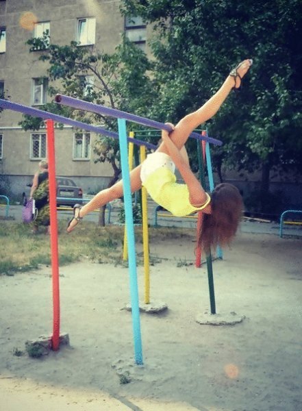 Шпагат