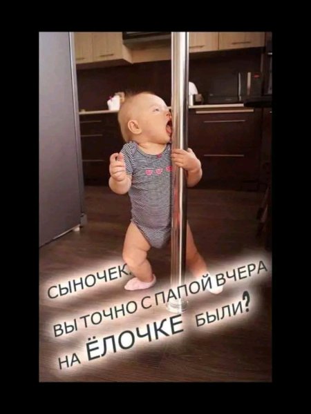 file_102990831