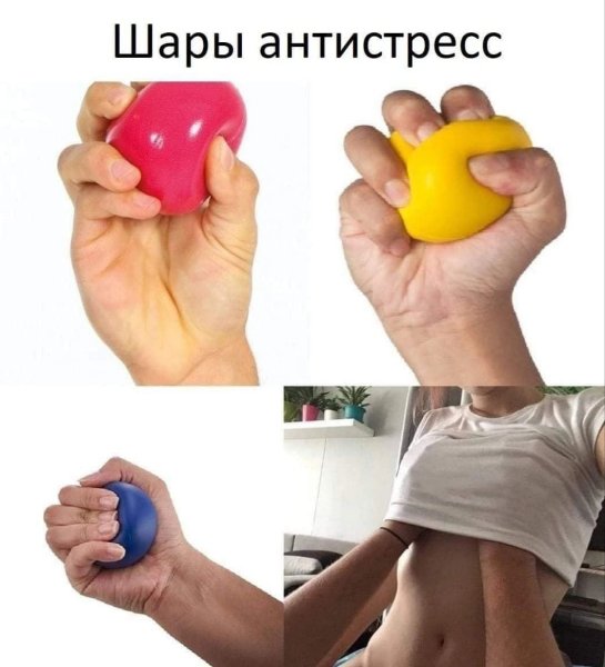 file_97323868