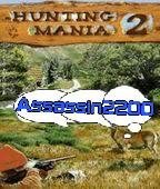 Maniya ohotnika 2-59596
