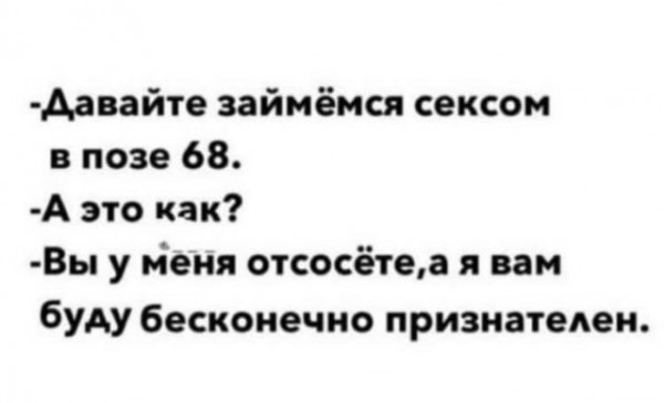 file_99425064
