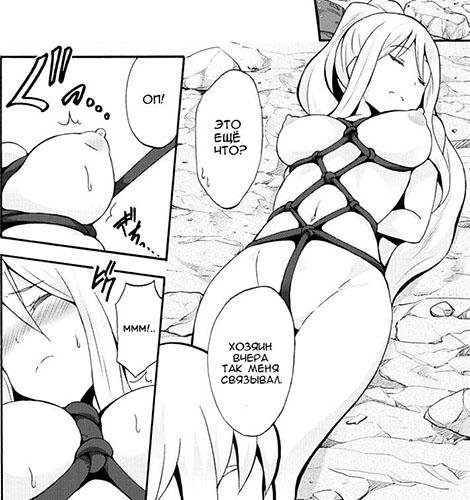 Himekishi ga Classmate 06