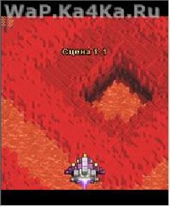 arcadius