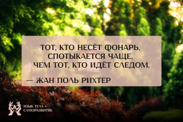 Photo 2463@17-09-2025 15-00-18