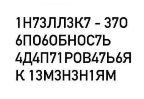 file_94037546