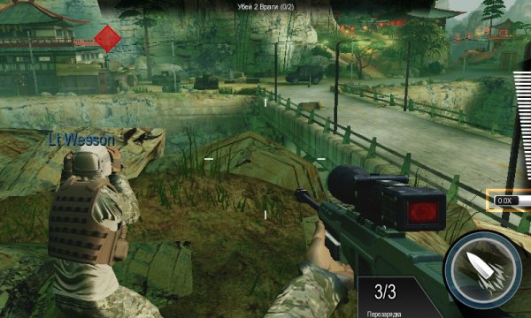 Kill Shot Bravo 1.6