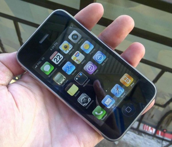 Iphone - Для СМС