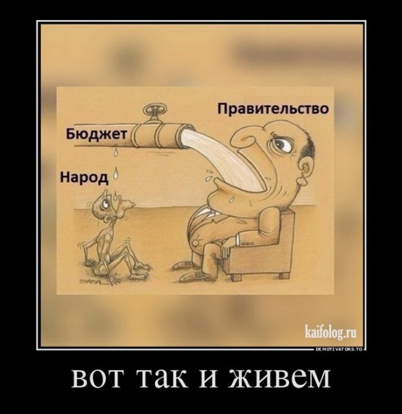 file_64653247