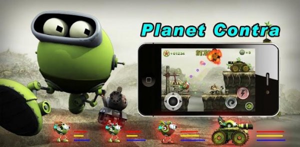 PlanetinContraV1.05