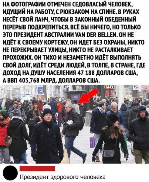 file_81382149