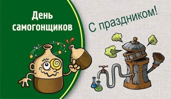 FB IMG 1710874620937