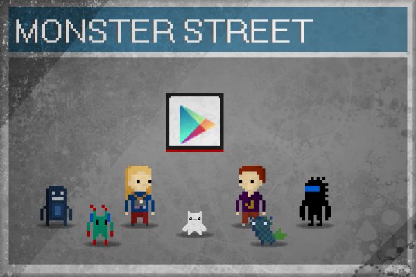 Monster street v 1.0.2