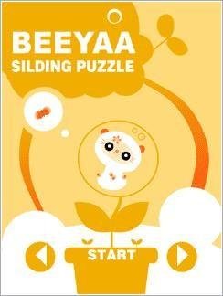 Beeyaa Sliding Puzzle 128x160 5200