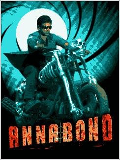 (Рус) AnnaBond