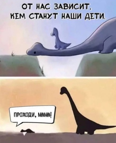 file_96824370