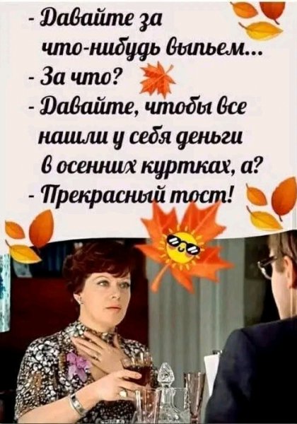 file_103381167