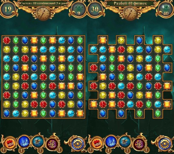 Clockmaker v36.82.0(36082000)