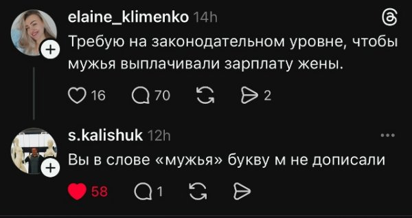 file_101440534