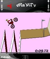 SUPER GRAVITY