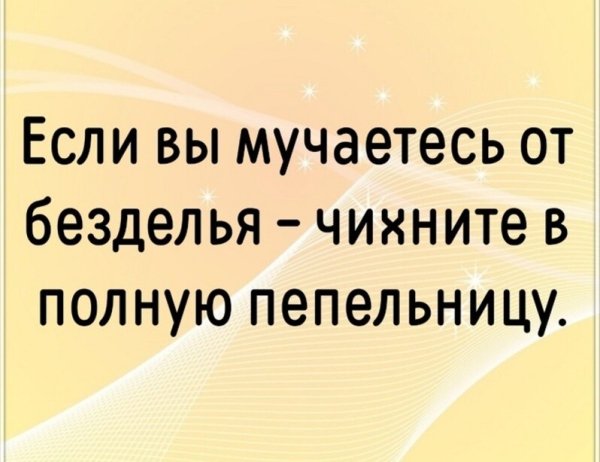 IMG 20260630 133813