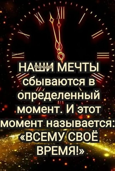 file_101449798