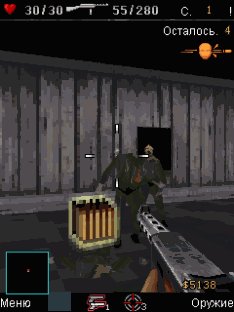 3D Killing Machine Nazi Zombies
