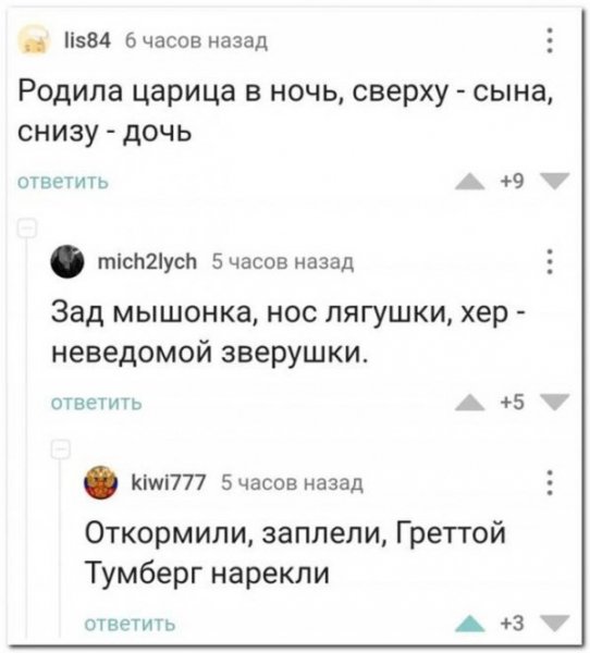 pic quark 1648584813494