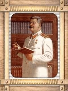 Мещеряков - Арест Сталина или заговор во
