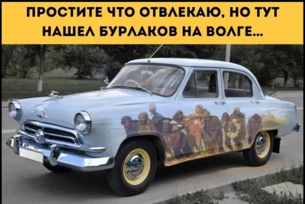 file_97387387