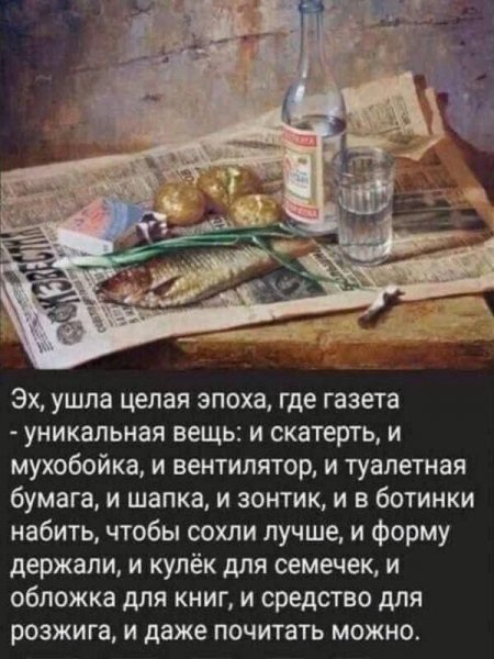 IMG 20241001 172124 661