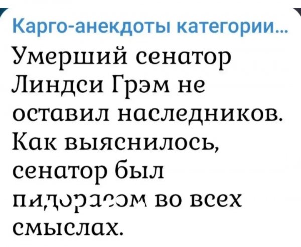 IMG 20260713 212138