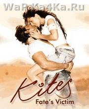 Kites Fates Victim