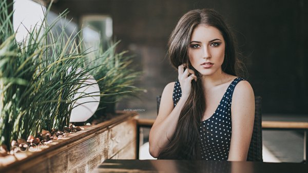 Секси