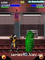 s40.kiev.ua 0503 ultimate mortal kombat