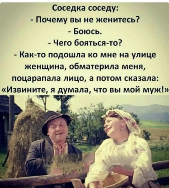 file_100986832