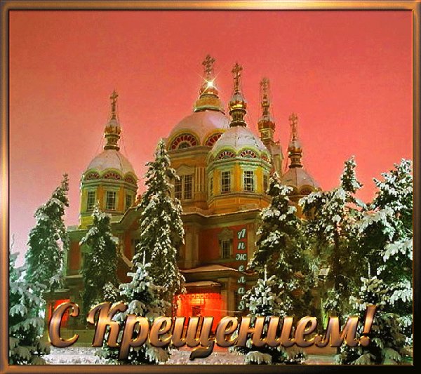 IMG 20190120 000708 0
