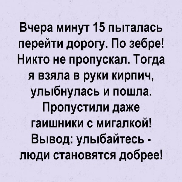 IMG 20250208 135830 124